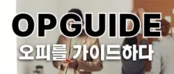 휴게텔 1