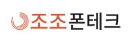 폰테크 1