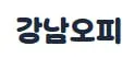 강남오피 1