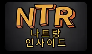 다낭 밤문화 1