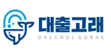 24시대출 1